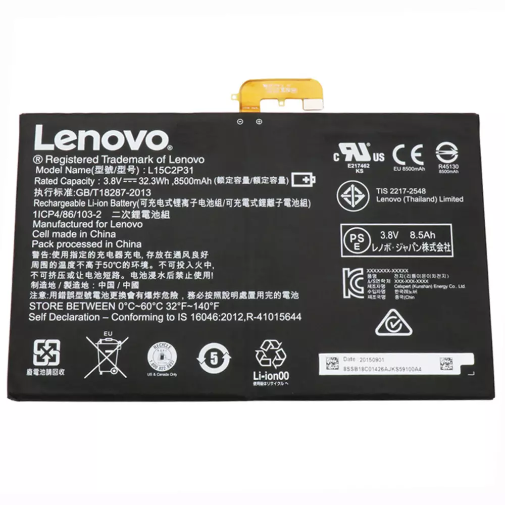 خرید باتری لپ تاپ لنوو Battery Lenovo Yoga Book YB1-X91F L15C2P31