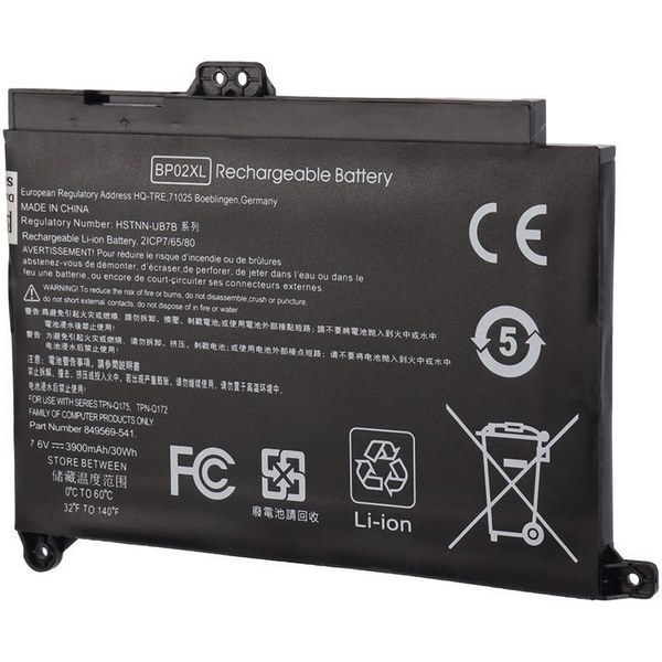 خرید باتری لپ تاپ اچ پی HP BP02 BP02XL