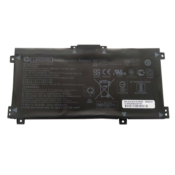 باتري لپ تاپ اچ پي Battery HP Pavilion X360 LK03